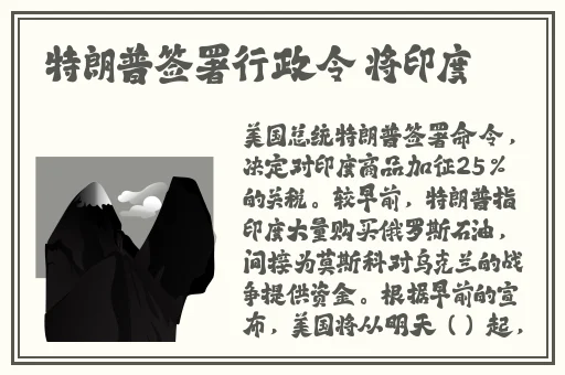 最近韩国日本免费观看